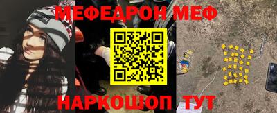 ALPHA PVP Добрянка