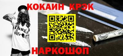 ALPHA PVP Добрянка