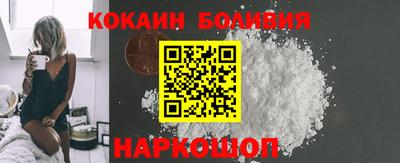 ПСИЛОЦИБИНОВЫЕ ГРИБЫ Дмитров