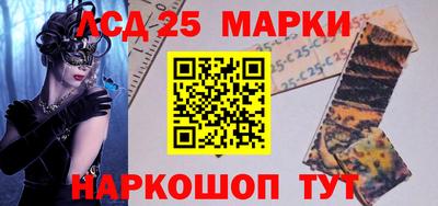 ALPHA PVP Добрянка