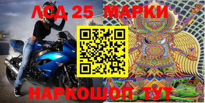 ALPHA PVP Добрянка