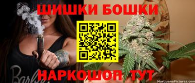 ПСИЛОЦИБИНОВЫЕ ГРИБЫ Дмитров