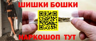 ALPHA PVP Добрянка