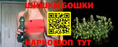 ПСИЛОЦИБИНОВЫЕ ГРИБЫ Дмитров