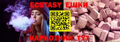 ALPHA PVP Добрянка