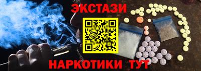 ECSTASY Долгопрудный