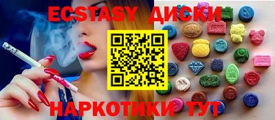 ALPHA PVP Добрянка