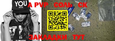 ПСИЛОЦИБИНОВЫЕ ГРИБЫ Дмитров