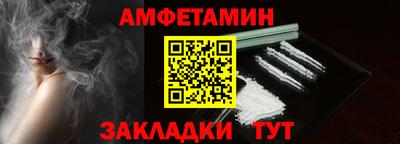 ПСИЛОЦИБИНОВЫЕ ГРИБЫ Дмитров