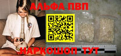 ПСИЛОЦИБИНОВЫЕ ГРИБЫ Дмитров