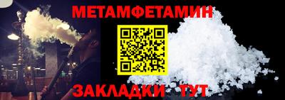 ECSTASY Долгопрудный