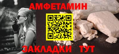 ECSTASY Долгопрудный
