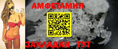 ECSTASY Долгопрудный