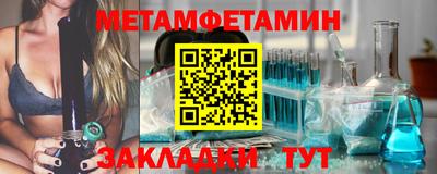 ПСИЛОЦИБИНОВЫЕ ГРИБЫ Дмитров