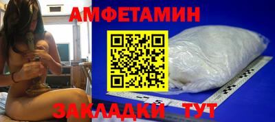 ПСИЛОЦИБИНОВЫЕ ГРИБЫ Дмитров