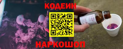 ПСИЛОЦИБИНОВЫЕ ГРИБЫ Дмитров