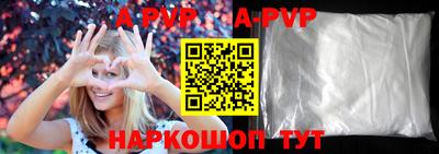 ПСИЛОЦИБИНОВЫЕ ГРИБЫ Дмитров