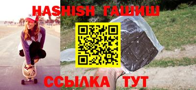 ПСИЛОЦИБИНОВЫЕ ГРИБЫ Дмитров