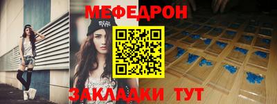 ALPHA PVP Добрянка