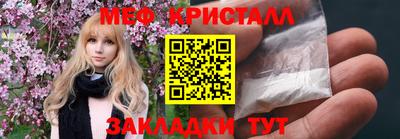 ALPHA PVP Добрянка
