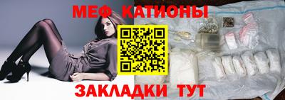 ALPHA PVP Добрянка