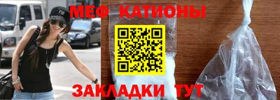 ALPHA PVP Добрянка